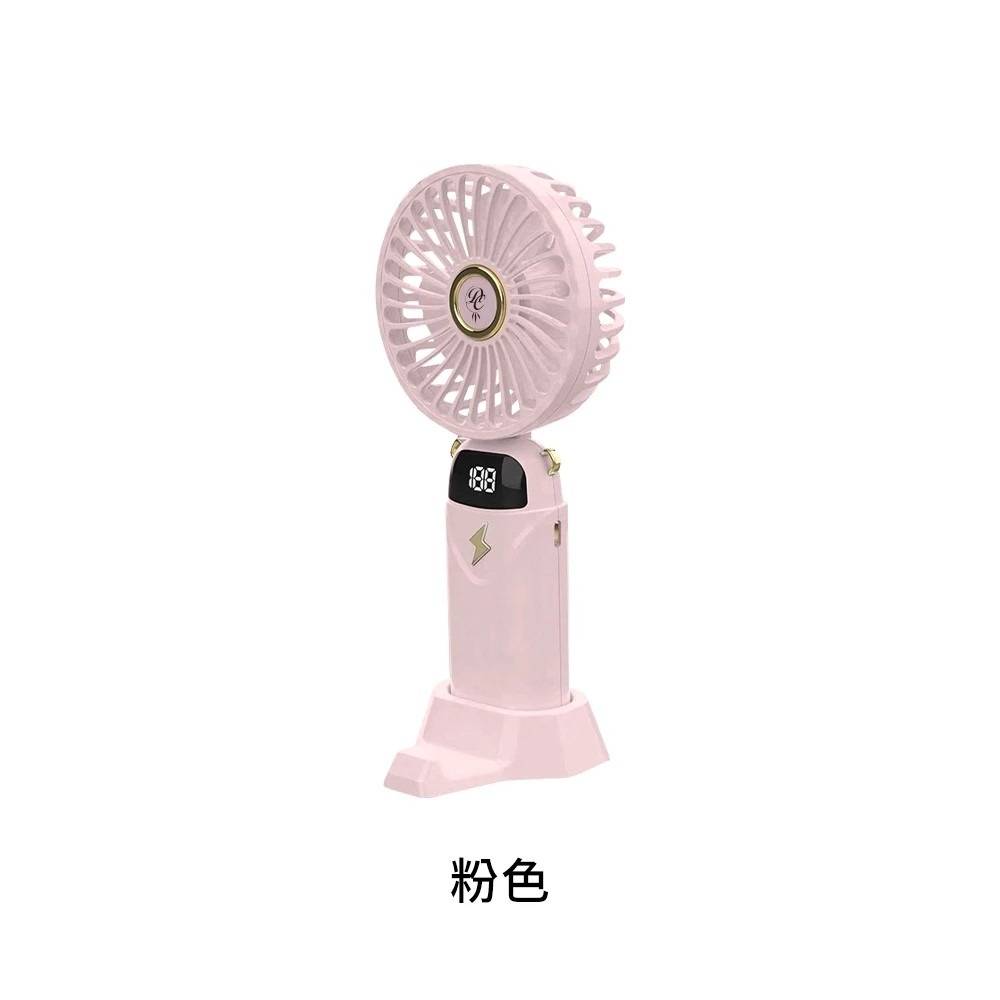 DC手持摺疊風扇【粉色】