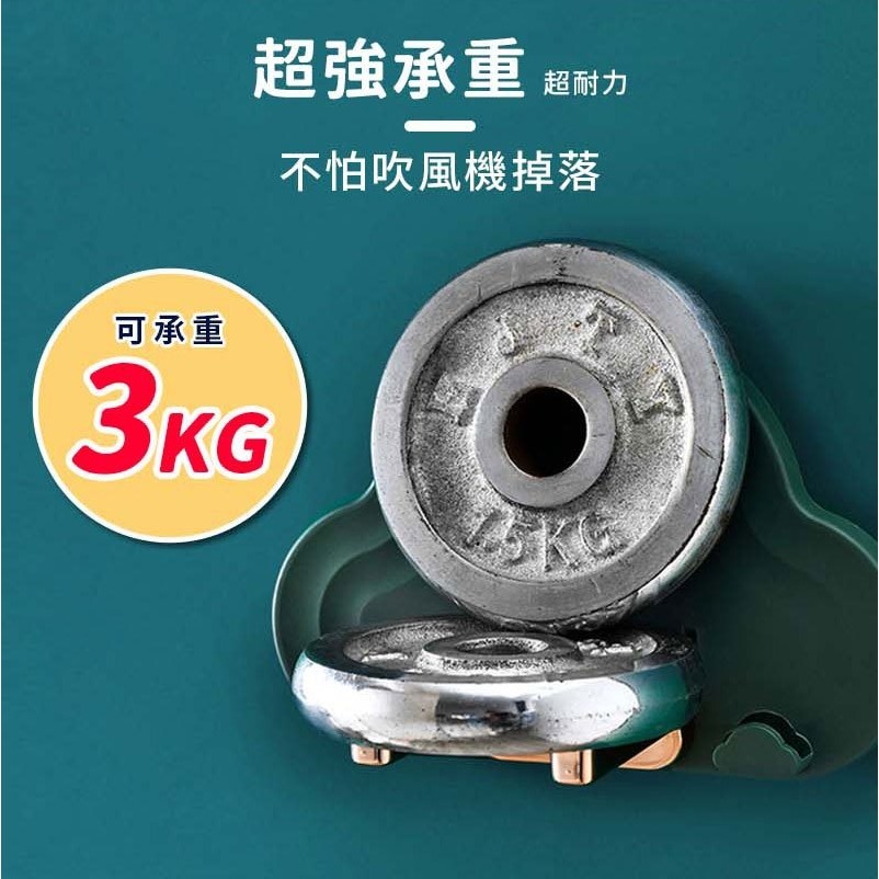 💥摺疊式吹風機收納架💥 免釘無痕通用款 吹風機收納架 吹風機收納 吹風機支架 吹風機掛架 吹風機置物架-細節圖5