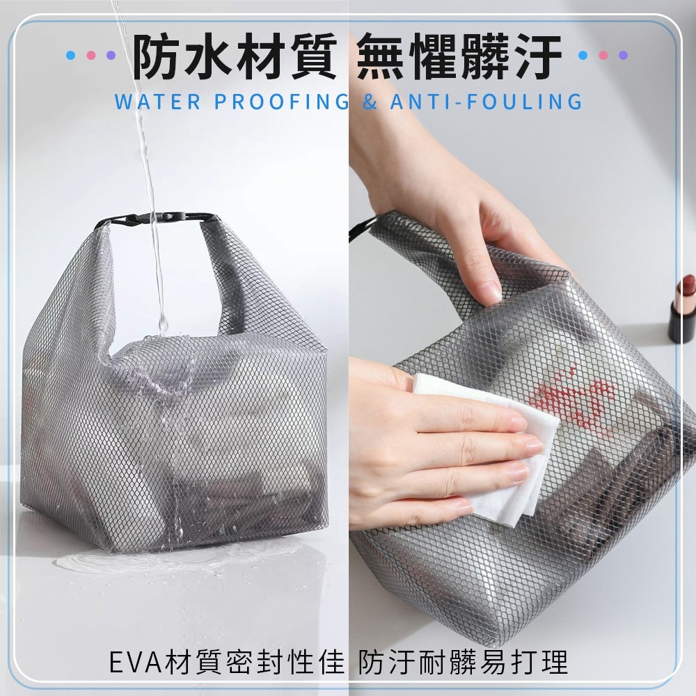 💥乾濕分離大開口💥 EVA防水收納袋 旅遊健身必備 防水收納包 化妝包 盥洗包 收納袋 小提袋 收納包 收納袋-細節圖3