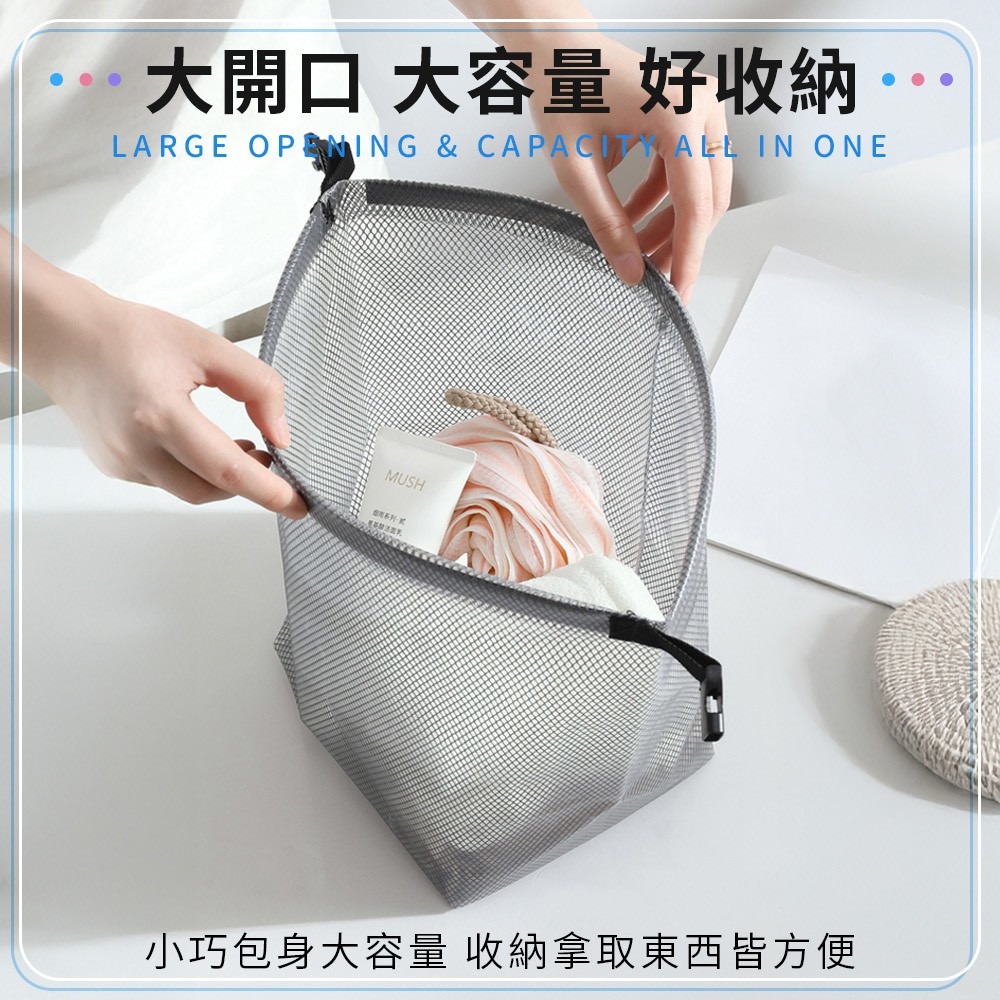 💥乾濕分離大開口💥 EVA防水收納袋 旅遊健身必備 防水收納包 化妝包 盥洗包 收納袋 小提袋 收納包 收納袋-細節圖4