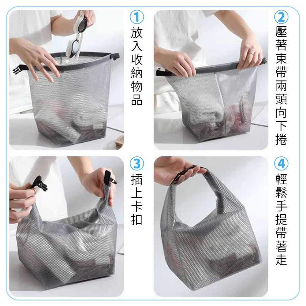 💥乾濕分離大開口💥 EVA防水收納袋 旅遊健身必備 防水收納包 化妝包 盥洗包 收納袋 小提袋 收納包 收納袋-細節圖8