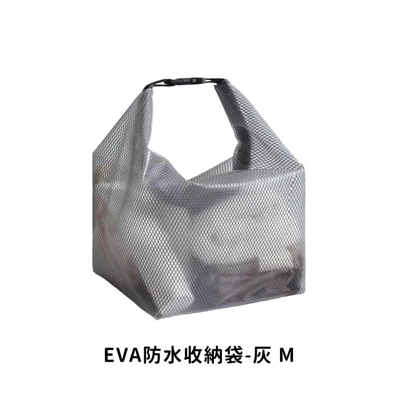 💥乾濕分離大開口💥 EVA防水收納袋 旅遊健身必備 防水收納包 化妝包 盥洗包 收納袋 小提袋 收納包 收納袋-規格圖9