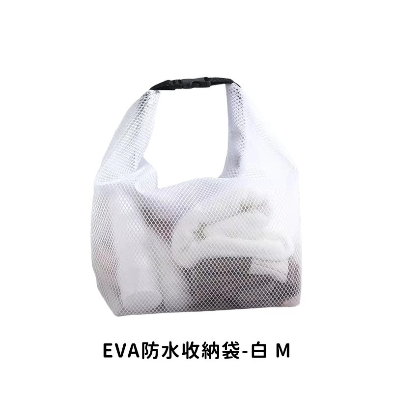 💥乾濕分離大開口💥 EVA防水收納袋 旅遊健身必備 防水收納包 化妝包 盥洗包 收納袋 小提袋 收納包 收納袋-規格圖9