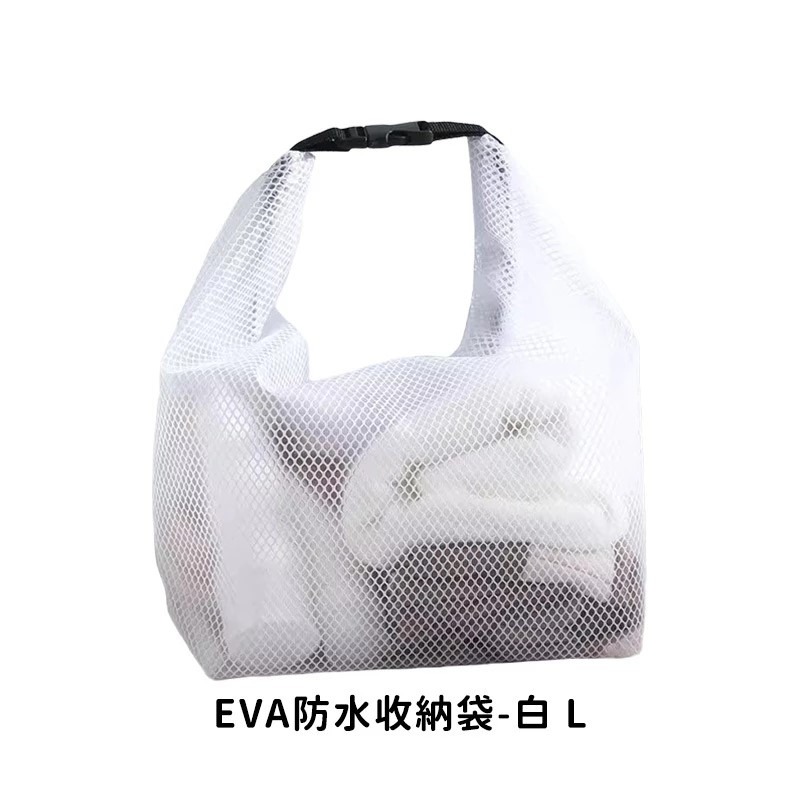 💥乾濕分離大開口💥 EVA防水收納袋 旅遊健身必備 防水收納包 化妝包 盥洗包 收納袋 小提袋 收納包 收納袋-規格圖9