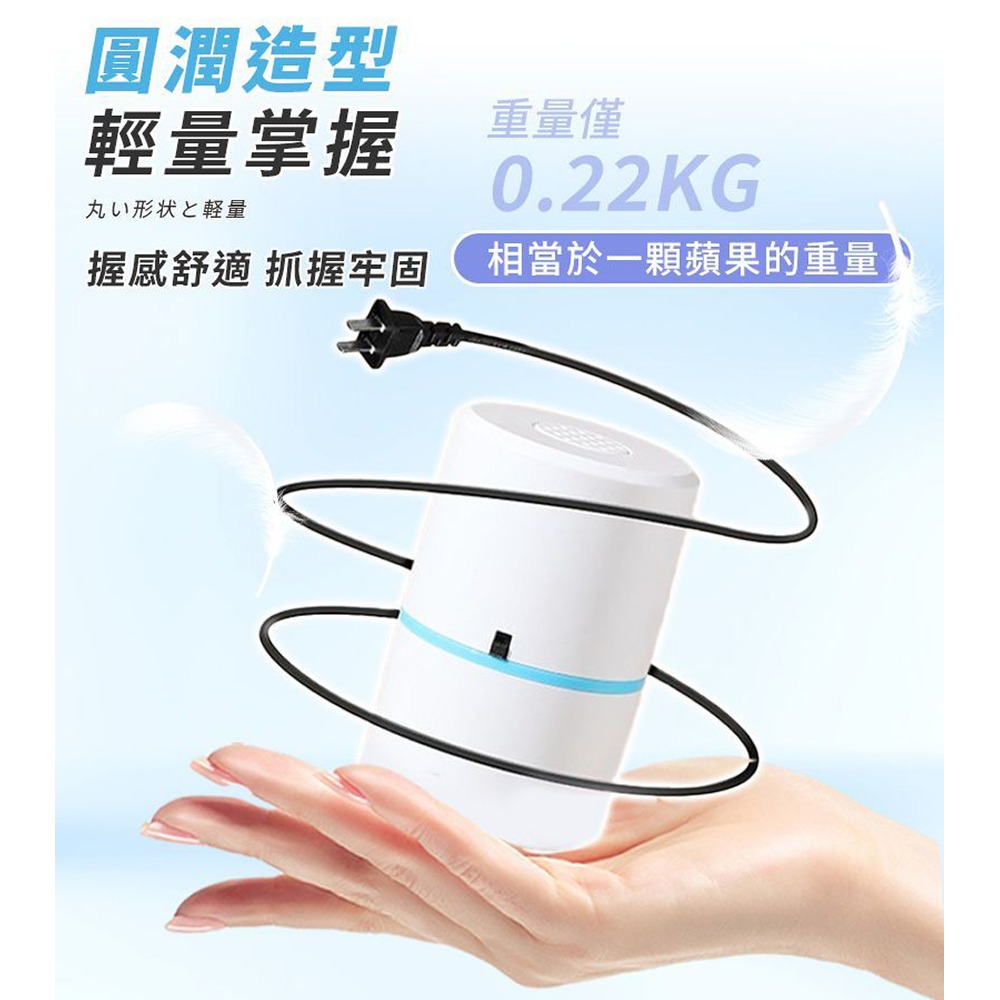 💥電動真空抽氣機💥 電動抽氣機 升級馬達 真空機 真空壓縮袋 真空抽氣機 真空壓縮機 抽氣泵 抽氣機 抽風機-細節圖5