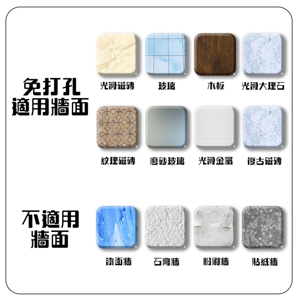 置物架 浴室置物架 🔥免打孔高承重🔥 太空鋁置物架 吸盤置物架 角落 置物架 收納架 廁所置物架 廚房收納架 壁掛-細節圖10