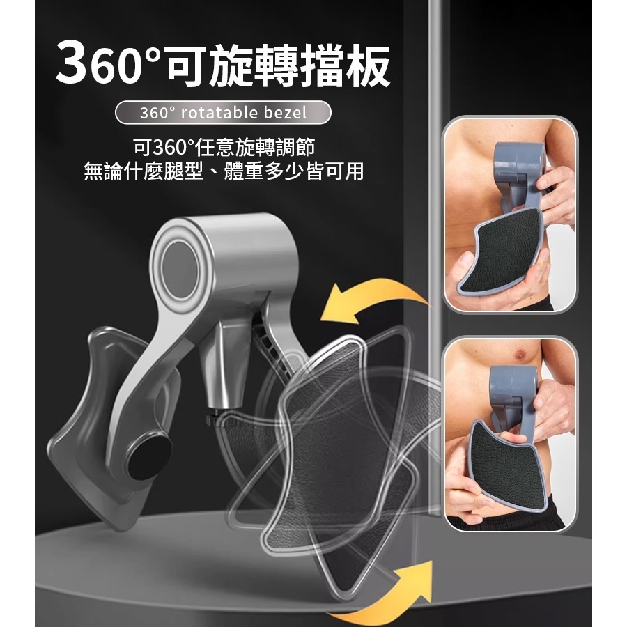 凱格爾訓練器 💥升級計數款💥 凱格爾 PC肌訓練器 骨盆底肌訓練器 夾腿 大腿內側 PC肌 練腿 練大腿運動-細節圖3