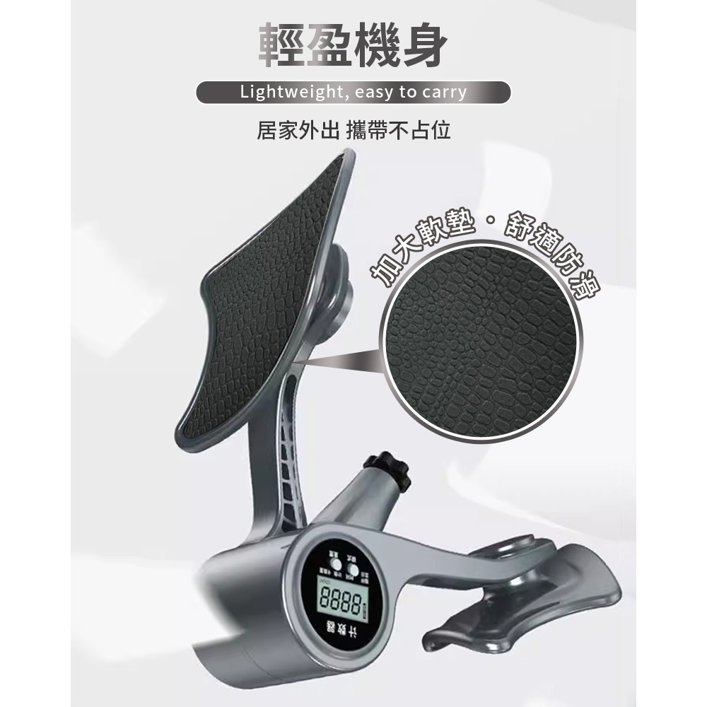 凱格爾訓練器 💥升級計數款💥 凱格爾 PC肌訓練器 骨盆底肌訓練器 夾腿 大腿內側 PC肌 練腿 練大腿運動-細節圖6