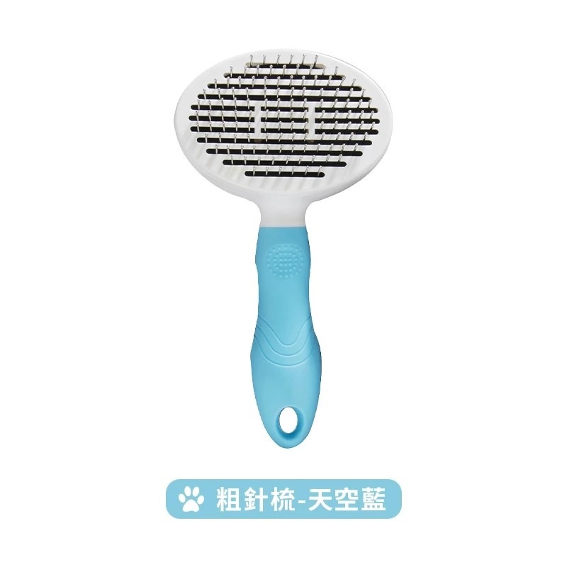 寵物梳毛刷 一鍵清毛寵物梳 貓梳子 寵物梳 貓咪梳子 梳毛刷貓咪 貓咪梳毛 貓咪梳毛器 狗狗梳毛 貓毛梳-規格圖9