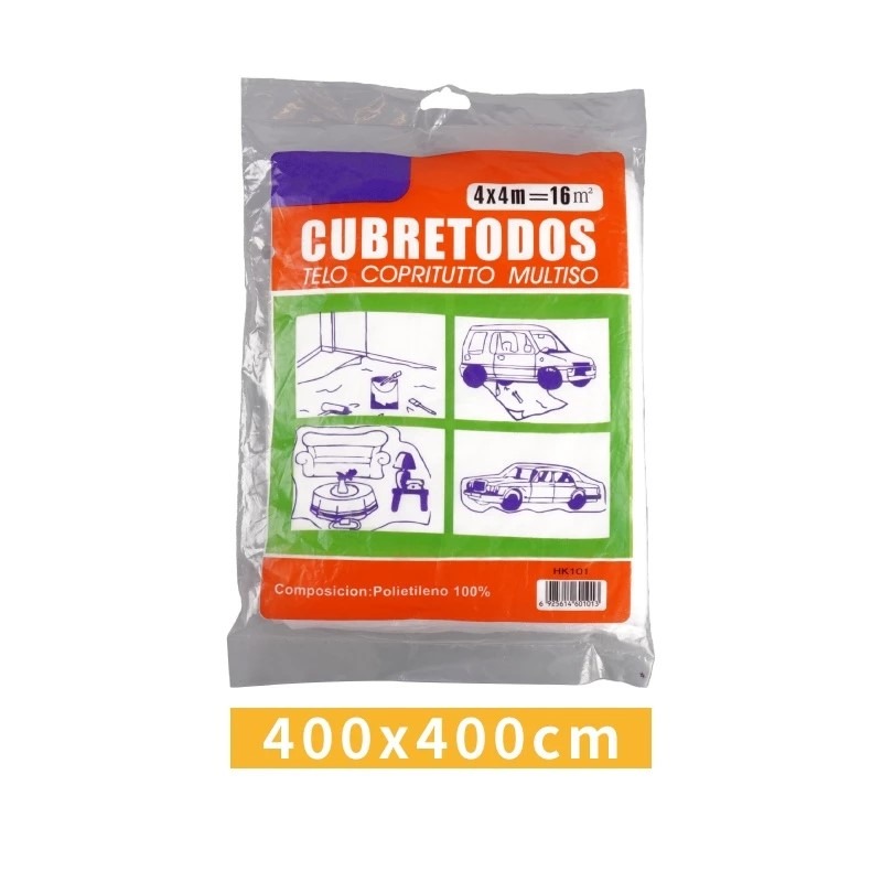 多功能防塵罩【400x400cm】