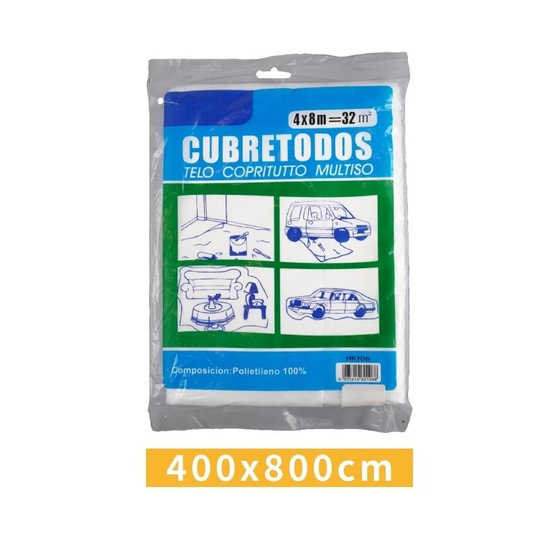 防塵罩 家具防塵套 加厚加長款 多功能防塵罩 防塵布 防塵膜 沙發防塵套 傢俱防塵套 施工防塵 家用防塵 防水布-規格圖7