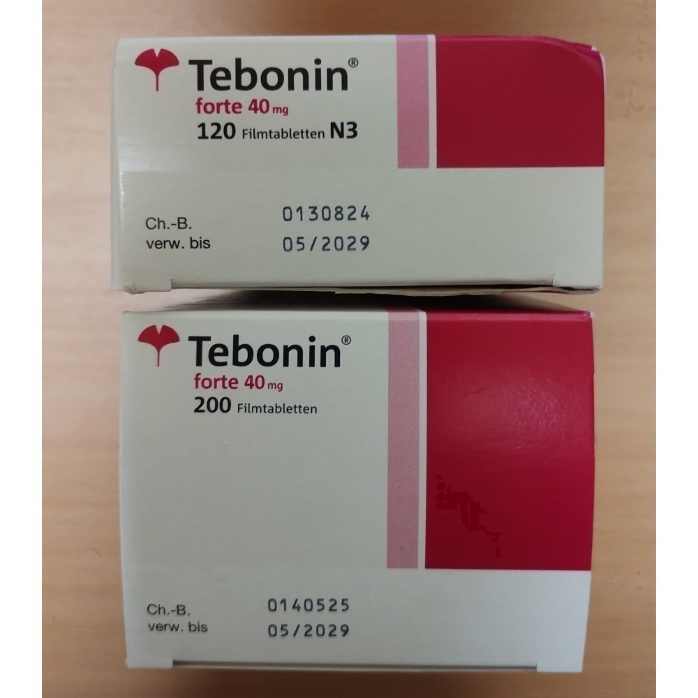 【現貨2029/5效期】德國銀杏 Tebonin 40mg 200顆 銀杏-細節圖2
