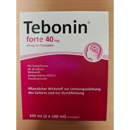 現貨 德國銀杏 滴劑 Tebonin 40mg 200ml