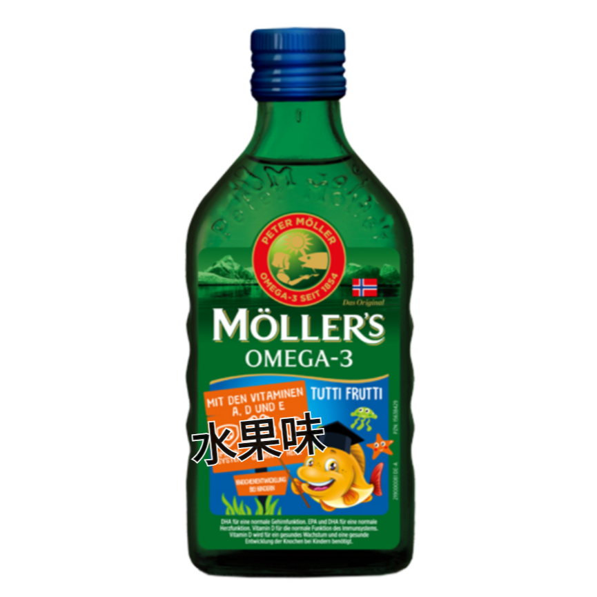 挪威 MOLLERS 檸檬/水果 沐樂睦樂 鱈魚肝油 魚肝油 Omega-3魚油 德國進口-細節圖3