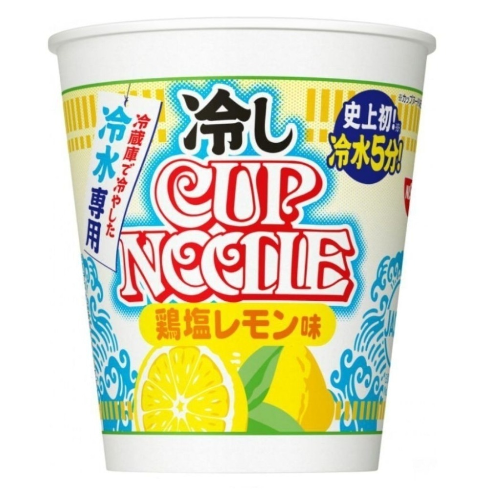 【現貨】日本 日清 冷泡麵 冷水/牛奶/豆漿/綠茶 冷水專用 冷水杯麵 輔大自取 冷泡杯麵 輔大自取-規格圖2
