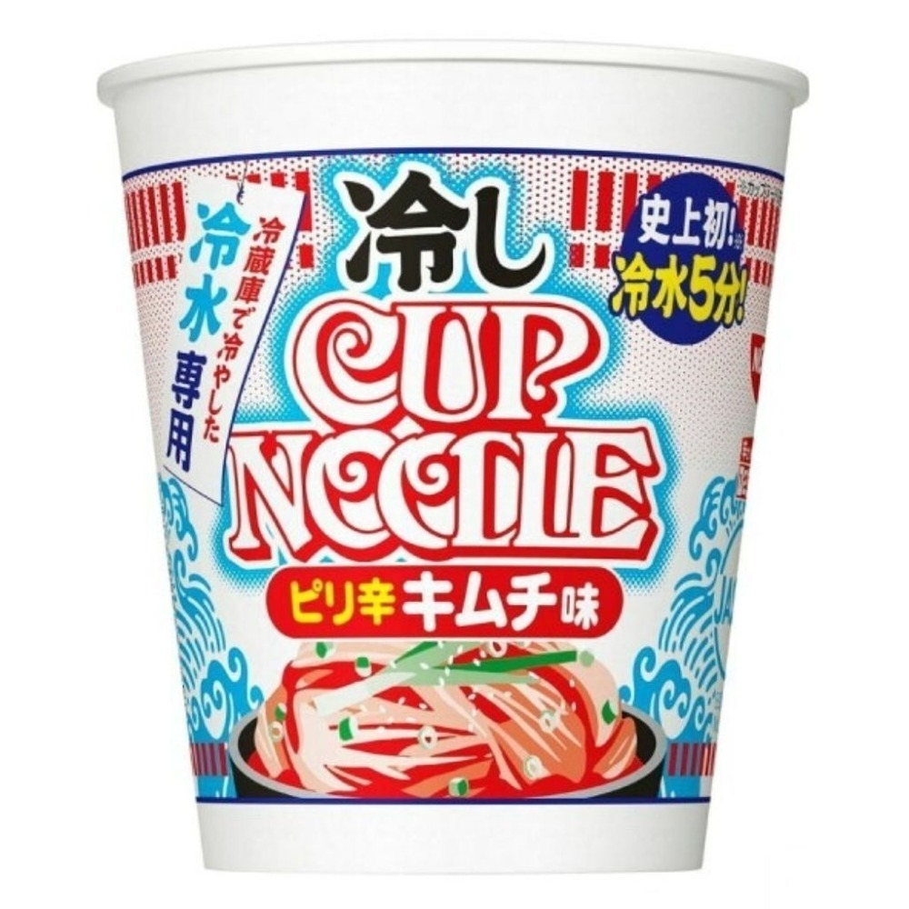 香辣泡菜(預購)