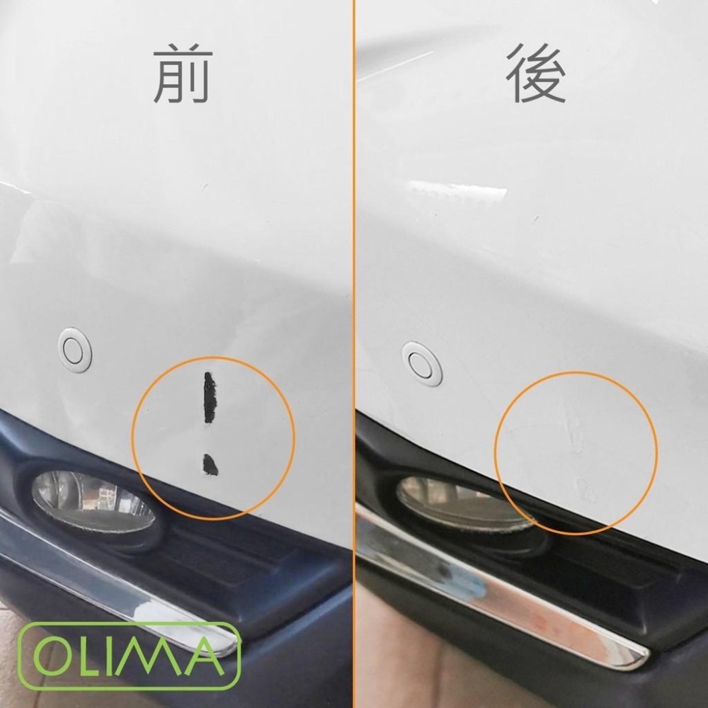 OLIMA 補漆筆 適用SKODA 斯柯達 點漆筆 Scala Superb Combi Karoq KODIAQ-細節圖2