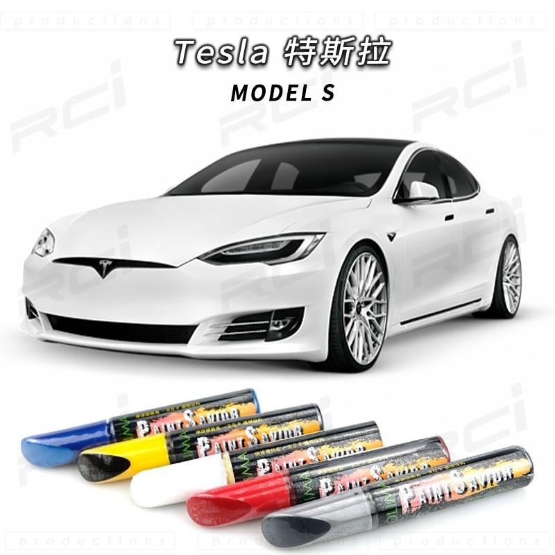 OLIMA 汽車 補漆筆 適用Tesla 特斯拉 MODEL S MODEL 3 MODEL X MODEL Y車系-細節圖2