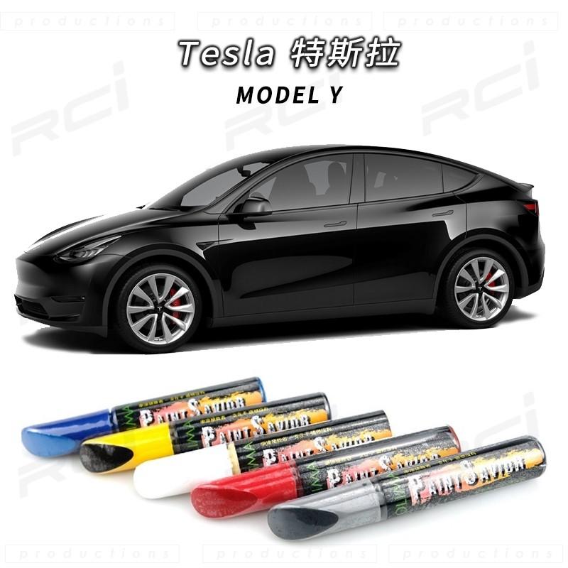 OLIMA 汽車 補漆筆 適用Tesla 特斯拉 MODEL S MODEL 3 MODEL X MODEL Y車系-細節圖5