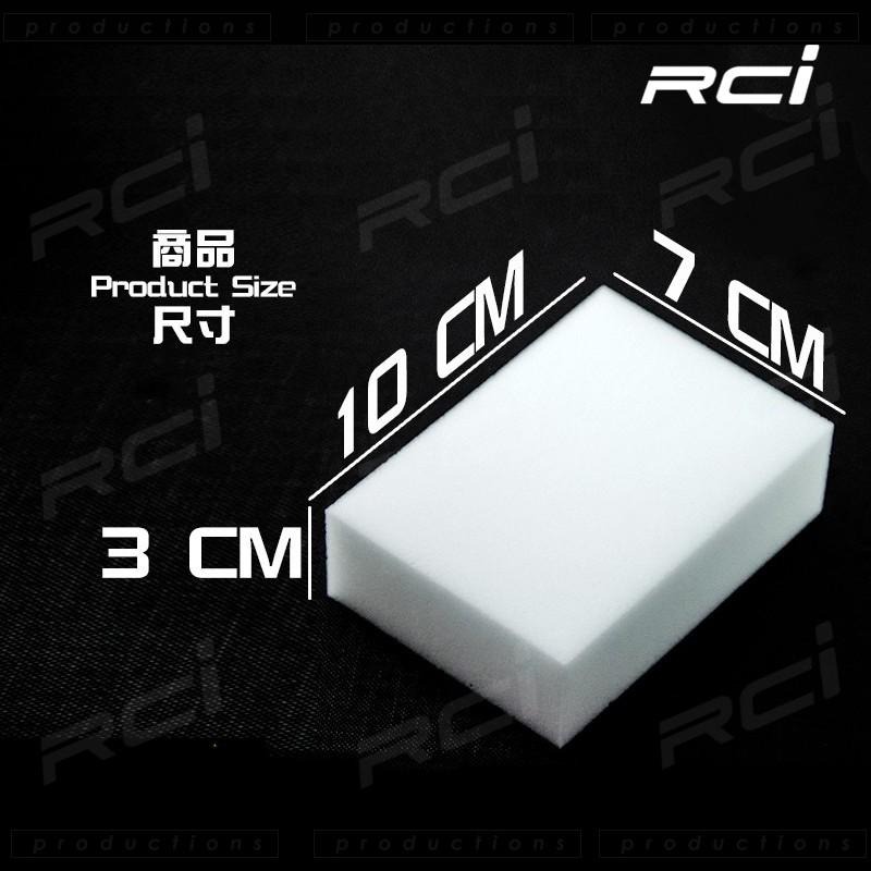 OLIMA 大塊10 X 7 X 3公分 科技海綿 內裝清潔好用 神奇海綿 神奇小白神奇奈米魔力擦 裸裝出貨-細節圖4