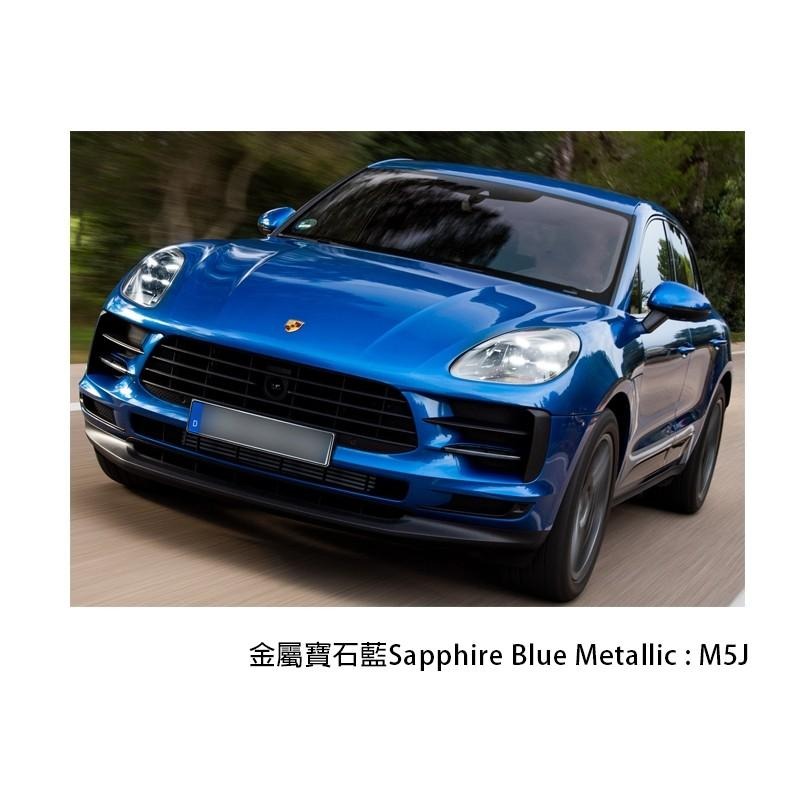 OLIMA PORSCHE 汽車 補漆筆 保時捷 MACAN Cayenne Panamera Cayman-細節圖2