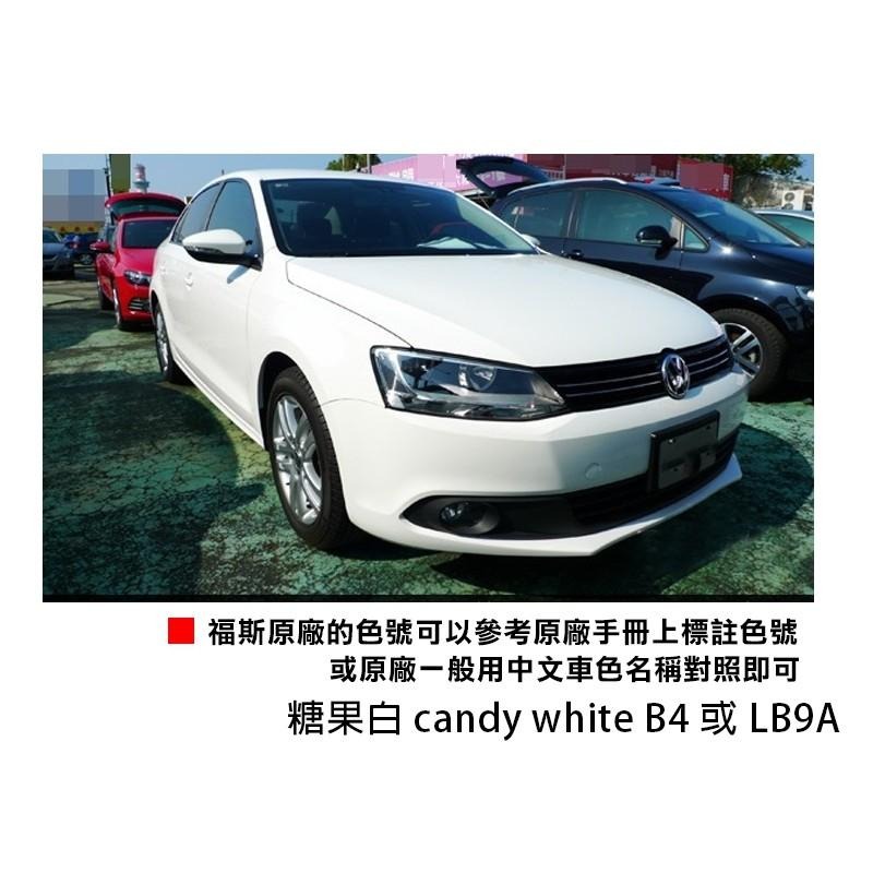 OLIMA 福斯 汽車 補漆筆 Volkswagen GOLF GTI R Tiguan POLO PASSAT-細節圖2