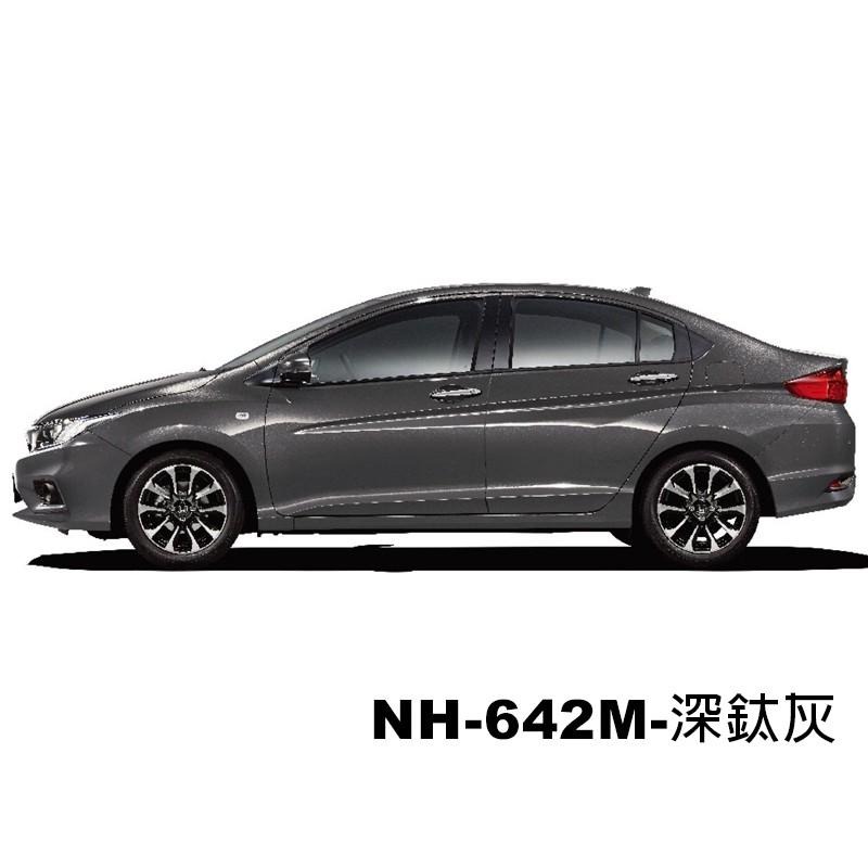 OLIMA HONDA 專用 汽車 補漆筆 本田 CRV FIT HRV CITY CIVIC ODYSSEY-細節圖7