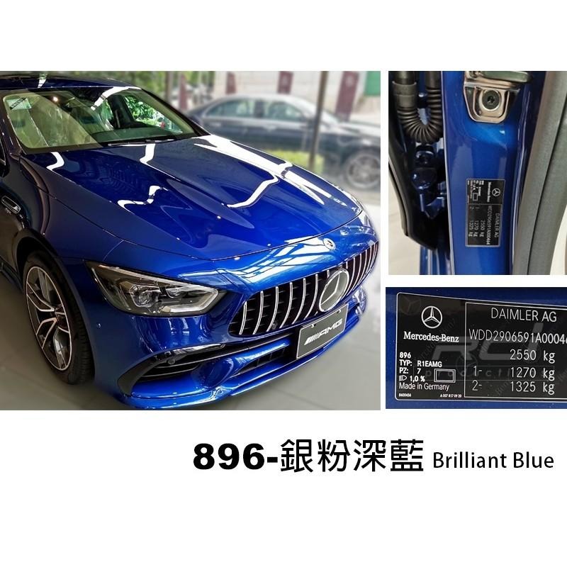 OLIMA 汽車 補漆筆 BENZ 賓士車系專用 CLA CLS GLA GLC GLE AMG 等 A B C E系列-細節圖4