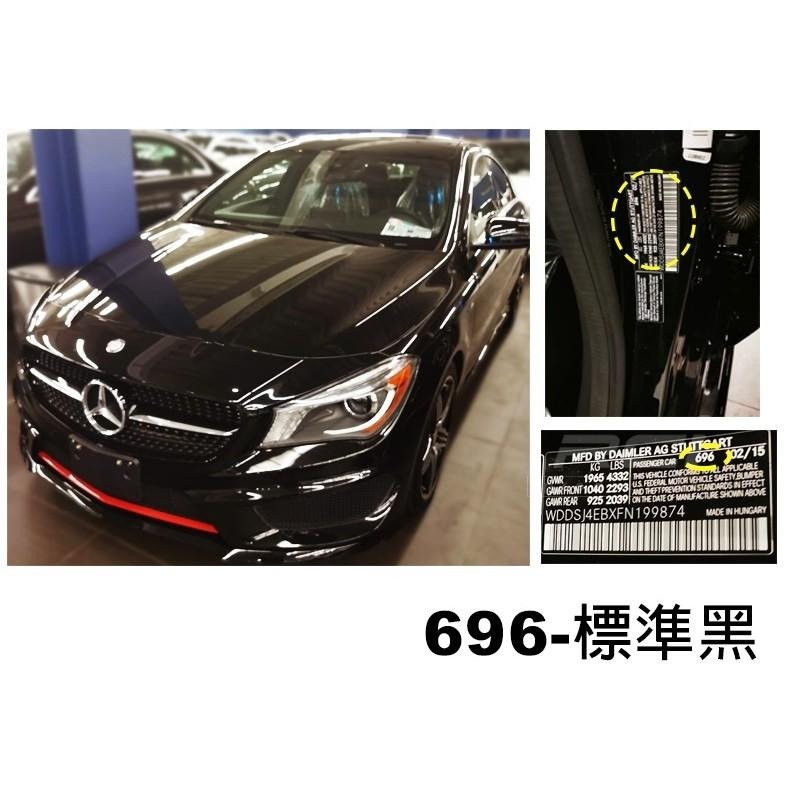 OLIMA 汽車 補漆筆 BENZ 賓士車系專用 CLA CLS GLA GLC GLE AMG 等 A B C E系列-細節圖5