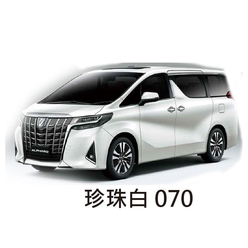 OLIMA 原廠色號 刮痕修復 補漆筆 TOYOTA 車系專用 原廠色碼對應  顏色準確 金油筆-細節圖8