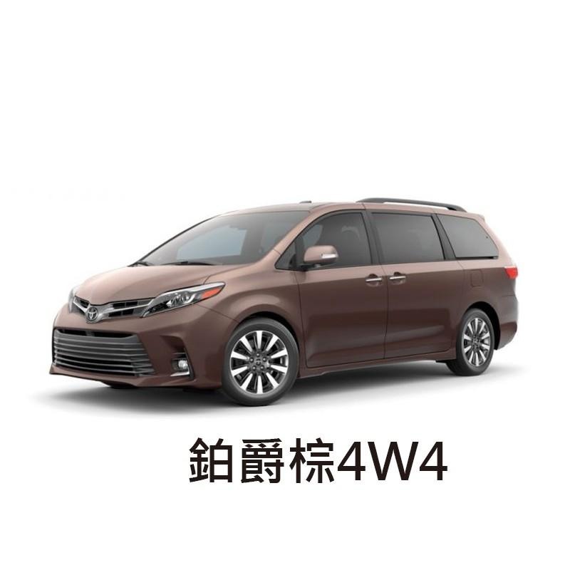 OLIMA 原廠色號 刮痕修復 補漆筆 TOYOTA 車系專用 原廠色碼對應  顏色準確 金油筆-細節圖9