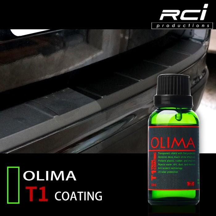OLIMA T1 Trim Coating T1 塑膠鍍膜組 撥水劑 塑膠鍍膜液 汽車鍍膜 機車鍍膜 塑料鍍膜-細節圖2