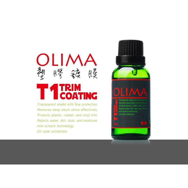 OLIMA T1 Trim Coating T1 塑膠鍍膜組 撥水劑 塑膠鍍膜液 汽車鍍膜 機車鍍膜 塑料鍍膜-細節圖3