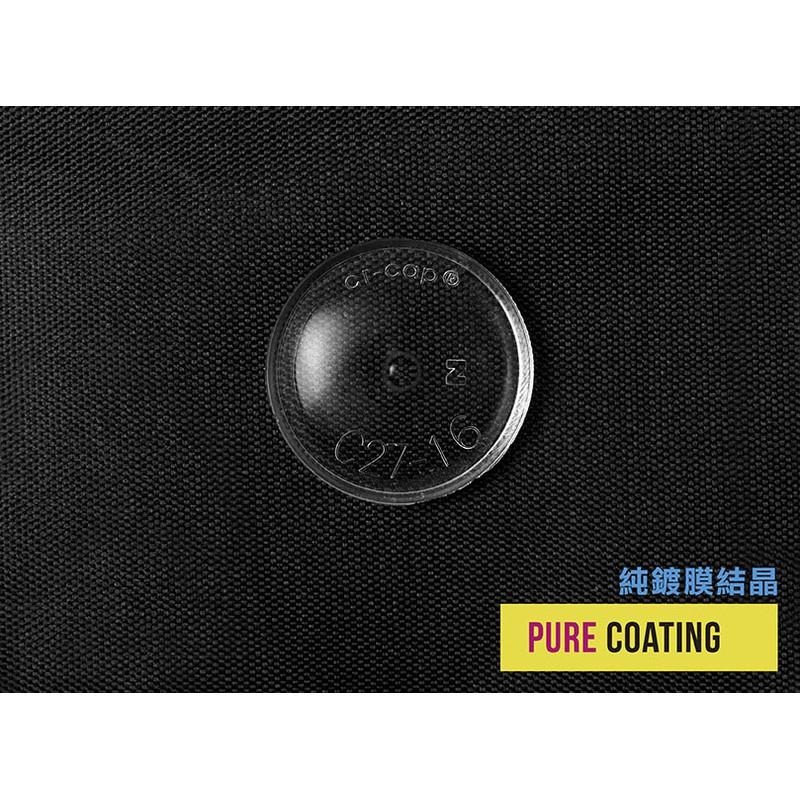 車體鍍膜 鍍膜 汽車鍍膜 純鍍晶 高亮度 強撥水 抗UV 石英鍍膜 DIY-細節圖4