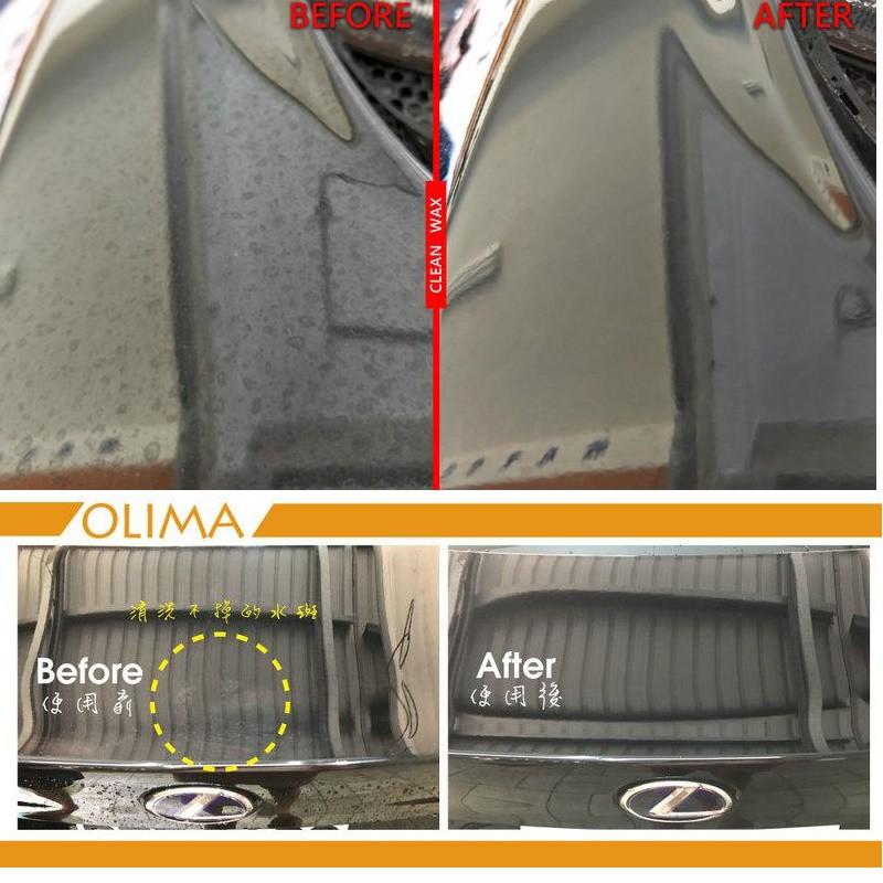 OLIMA 汽車清潔蠟 CLEAN WAX (深層清潔+上蠟) 500ML 洗車蠟 汽車蠟 高透亮 滑順感-細節圖5