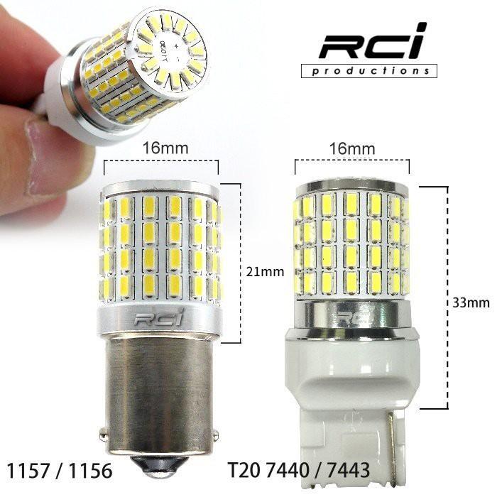 高亮度 72晶片 LED 剎車燈 方向燈 倒車燈 後霧燈 T20 1156 1157 7440 7443 等規格-細節圖3