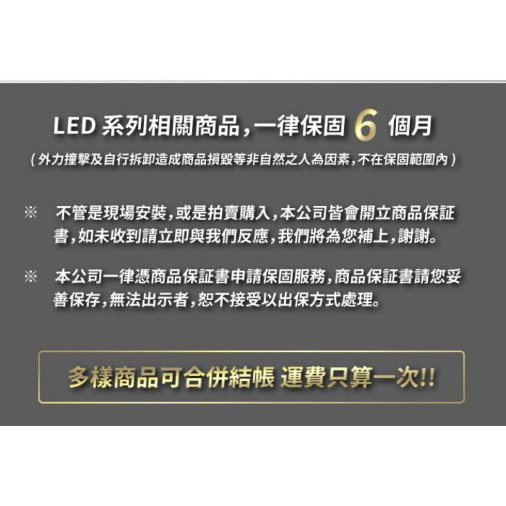 高亮度 72晶片 LED 剎車燈 方向燈 倒車燈 後霧燈 T20 1156 1157 7440 7443 等規格-細節圖5