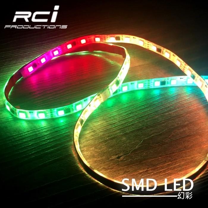 LED 幻彩燈條 炫彩燈條 聲控燈條 控制器 WS2811 音控 聲控LED 七彩燈條-細節圖4