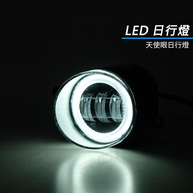 TOYOTA LED 雙色霧燈 透鏡設計 日行燈 多功能 ALTIS WISH CAMRY YARIS SIENTA-細節圖2