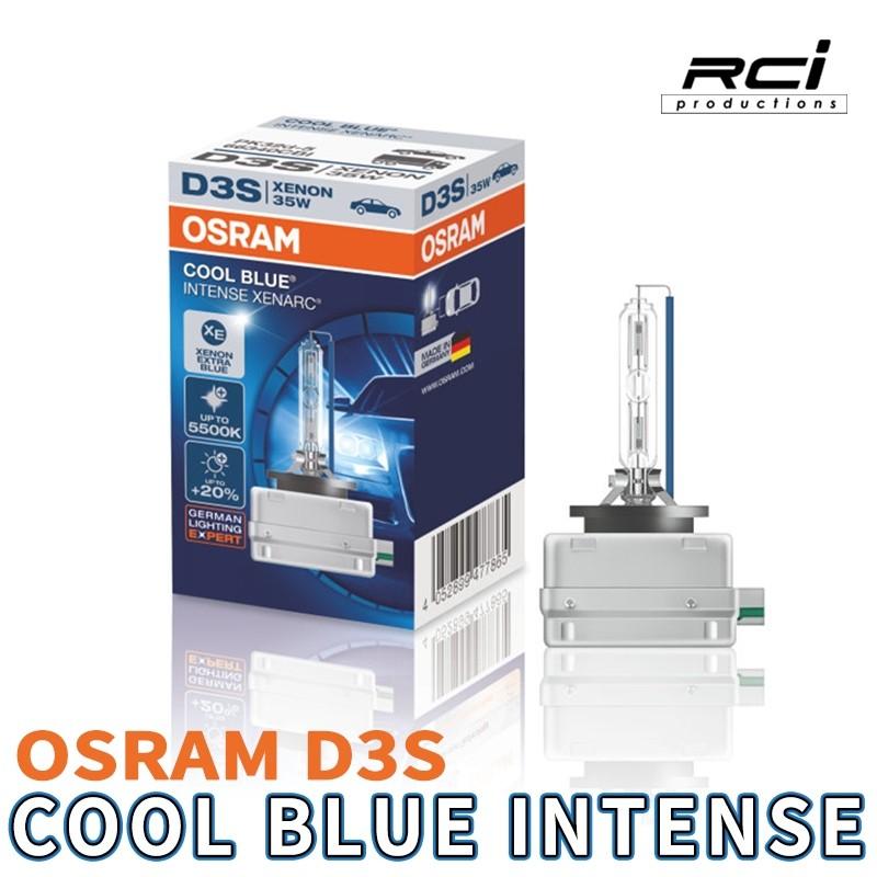 OSRAM 歐司朗 德國原裝 D1S D3S 5500K 白光 增亮20% HID 燈管 氙氣燈管 一年保固 原廠HID-細節圖2