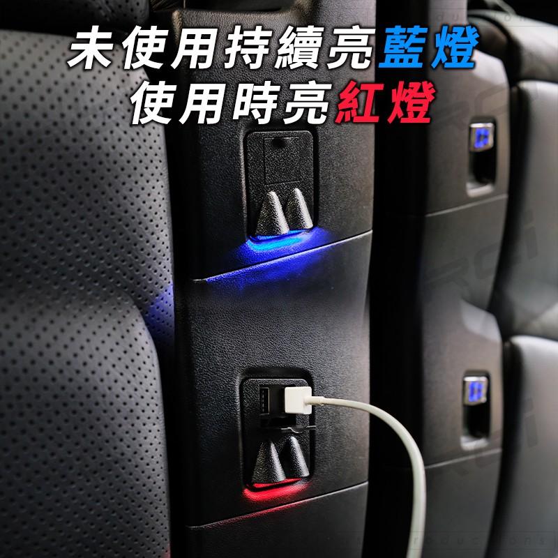 TOYOTA  ALPHARD  專用 USB 充電座 帶LED燈顯示 後座 中排預留孔 對應插頭線組-細節圖5