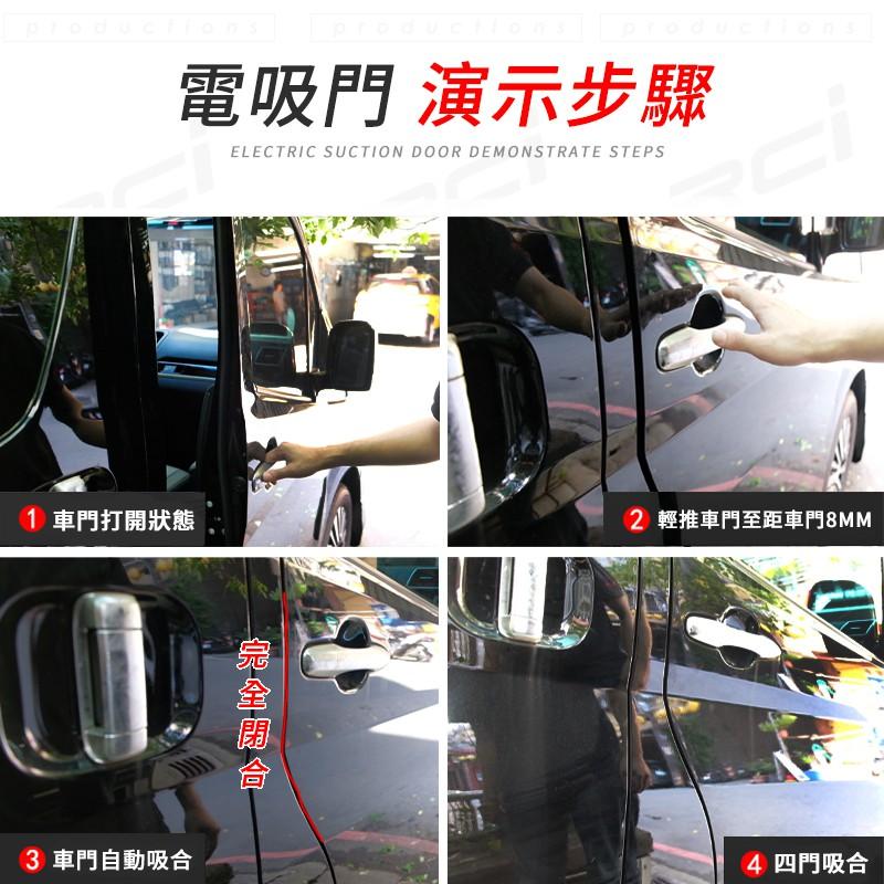 BMW F30 汽車專用 電吸門 電動門 升級改裝套件 3系 F30 12-18年專用-細節圖5