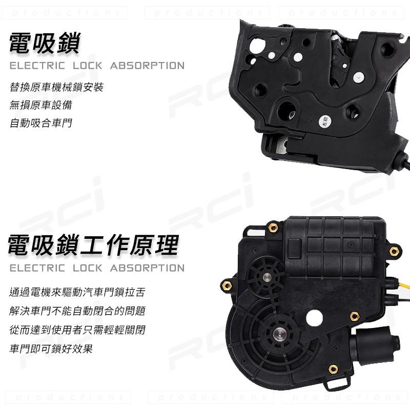 BMW F30 汽車專用 電吸門 電動門 升級改裝套件 3系 F30 12-18年專用-細節圖8