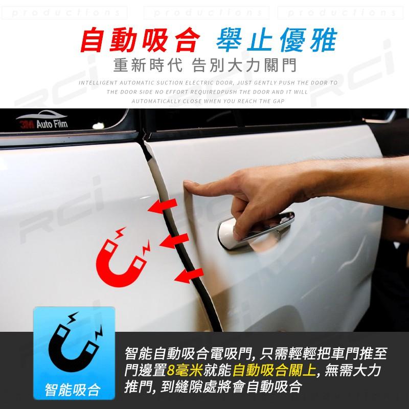 BENZ 汽車專用 電吸門 電動門 升級改裝套件 W205 W213 W222 GLE GLC GLS-細節圖3