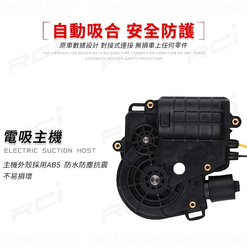 BENZ 汽車專用 電吸門 電動門 升級改裝套件 W205 W213 W222 GLE GLC GLS-細節圖6