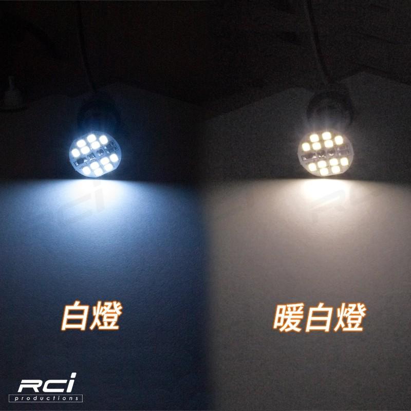 汽車【LED室內燈】T10 燈泡 室內燈 閱讀燈 正發光設計 12顆晶片 白光 暖白光-細節圖6