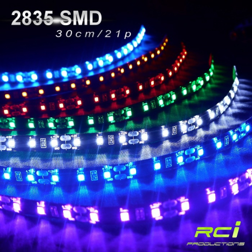 RCI LED 2835 燈條 特價殺出 超便宜 LED燈條 30CM 21晶片 車門燈 氣氛燈 氣壩燈 共七色