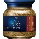 *貪吃熊*日本 AGF MAXIM咖啡  華麗香醇 箴言咖啡 濃郁咖啡 華麗柔順 罐裝咖啡 咖啡 agf咖啡 80G-規格圖1