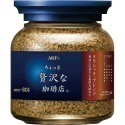 *貪吃熊*日本 AGF MAXIM咖啡  華麗香醇 箴言咖啡 濃郁咖啡 華麗柔順 罐裝咖啡 咖啡 agf咖啡 80G-規格圖1