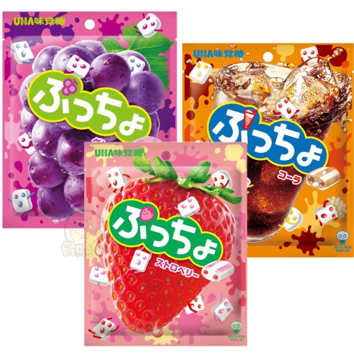 *貪吃熊*日本 UHA 味覺糖 普超軟糖 可樂 草莓 紫葡萄 軟糖 日本軟糖 水果軟糖